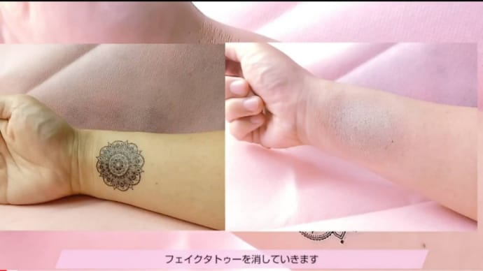 第5弾😂💝