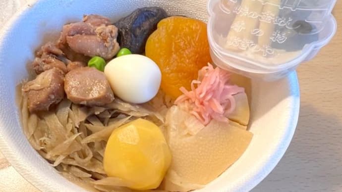 恐るべし、群馬の駅弁はハイスペックすぎ