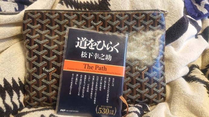 定番はよんどくのがベター