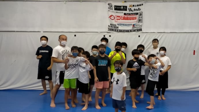 （火）キッズ格闘技19:00〜