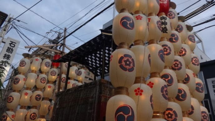 2016年祇園祭・前祭宵宮　＠　京都妖怪探訪（４４７）