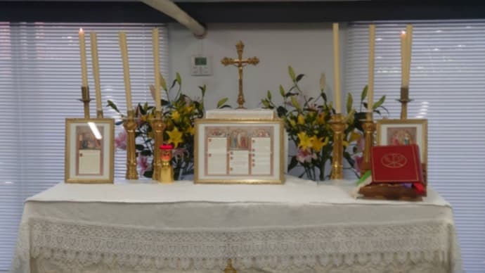2020年5月24日(主日)前後の聖伝のミサの予定:Traditional Latin Mass for May 24, 2020