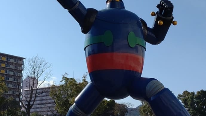 2020/03/05