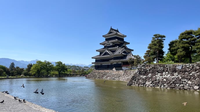 国宝　松本城　を見る