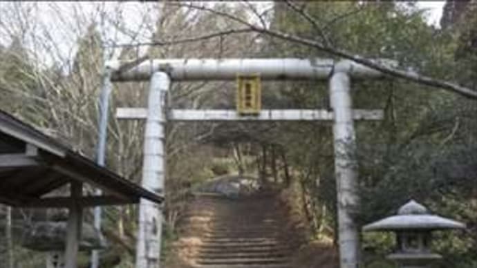 愛宕神社:陶器神社 in 滋賀県甲賀市信楽町