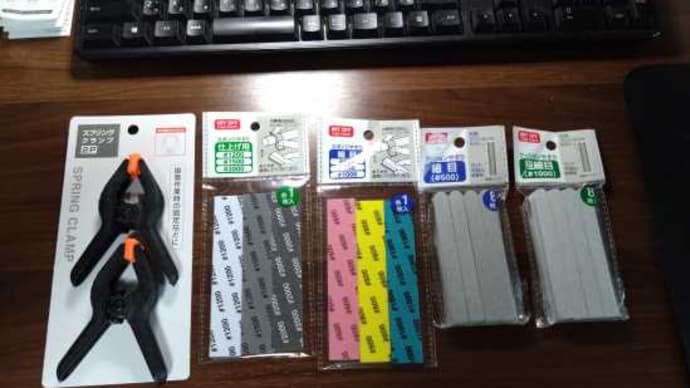 セリアパトロールッ!!!!!!!!!!