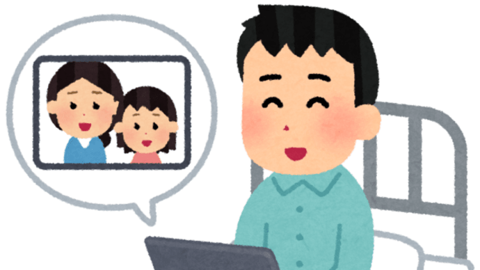 経過観察いつまで。。