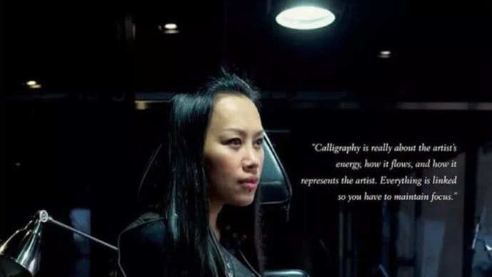Gallery & Studio - Joey Pang interview