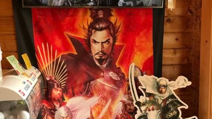【那須旅行】戦国武将ショップRebirth