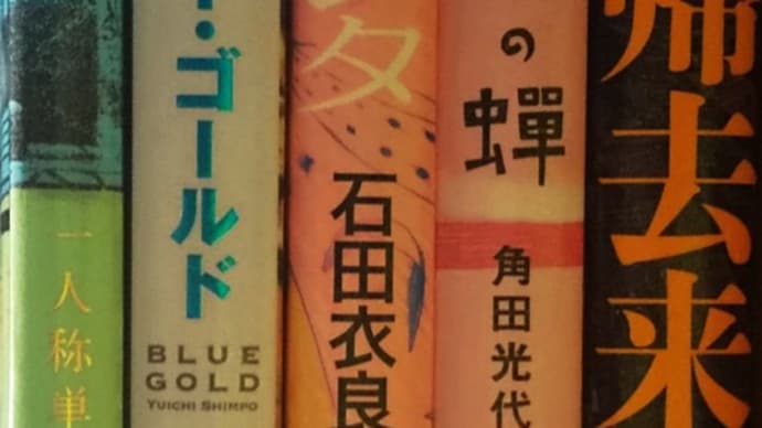 ちょっと訳ありで