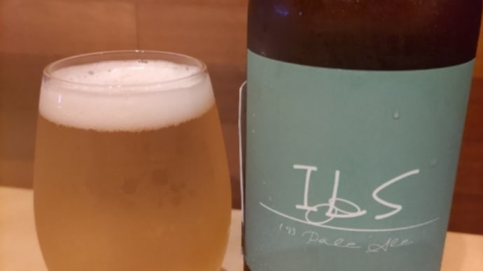 193VALLEYBREWINGのペールエール