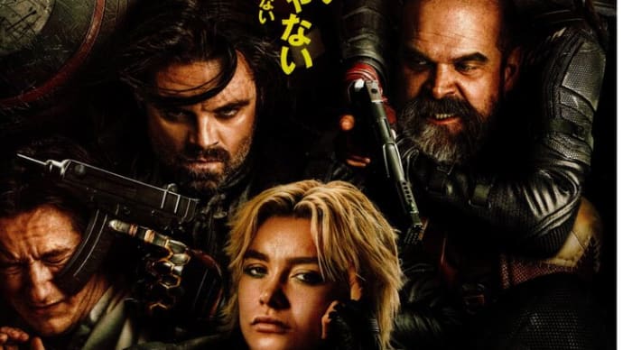 敵は権力に執着するCIA長官、映画THUNDERBOLTS