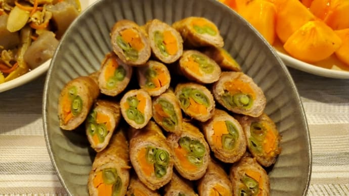 今日の愛妻飯
