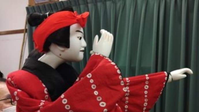 追分人形練習日