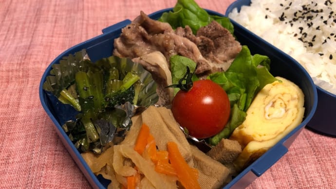 12月18日(月曜日) しょうが焼き弁当