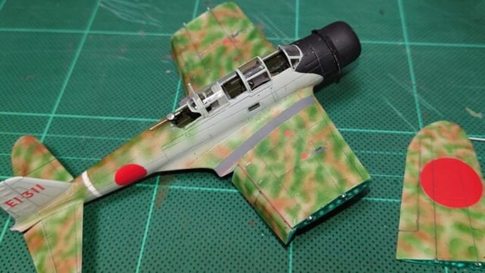 1/72 Airfix 九七式三号艦上攻撃機製作（４）