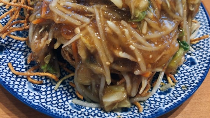 大磯の海！　～小田原タンメンの店（揚げやきそば）