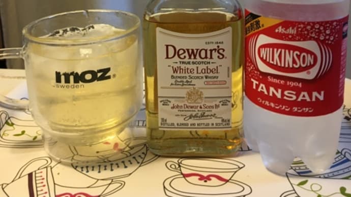 家飲みサイコー! 琥珀エビスとオールドトムジンと和風パスタ