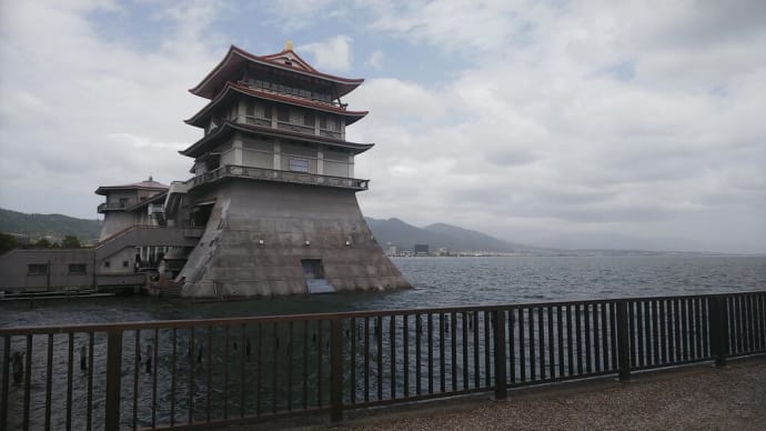 【地域レポート】鑑定のひろばに掲載されました。