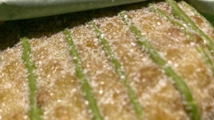 ミスド×祇園辻利 宇治抹茶づくし