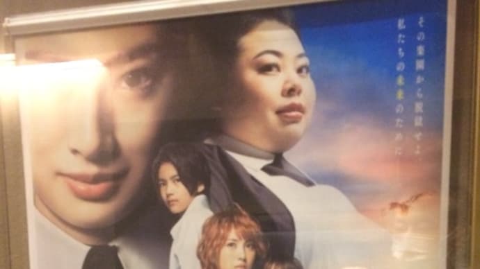 「約束のネバーランド」(ネタバレ注意)