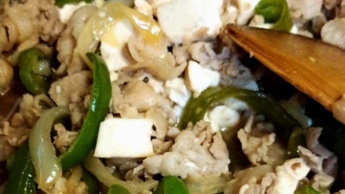 昨日の通りすがり〜の〜くま🐻の夜ごはんは、豚肉と野菜炒め〜の巻
