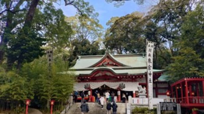 お伊勢参り①
