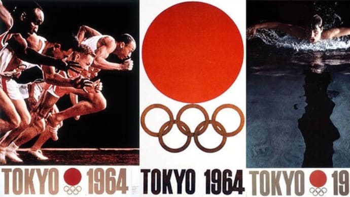 内向き五輪の甘い罠