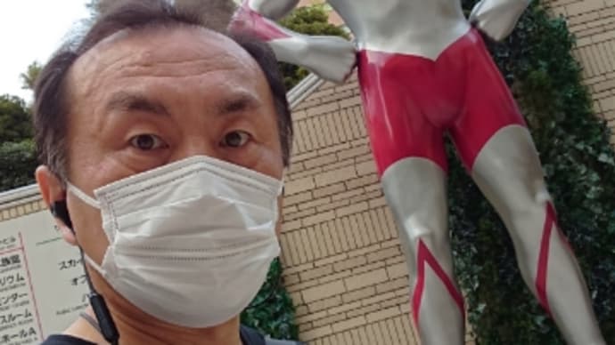 ワクチン接種2回目!