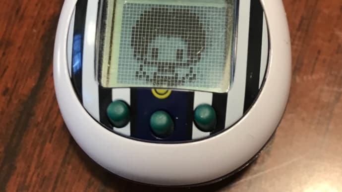 逆戻り