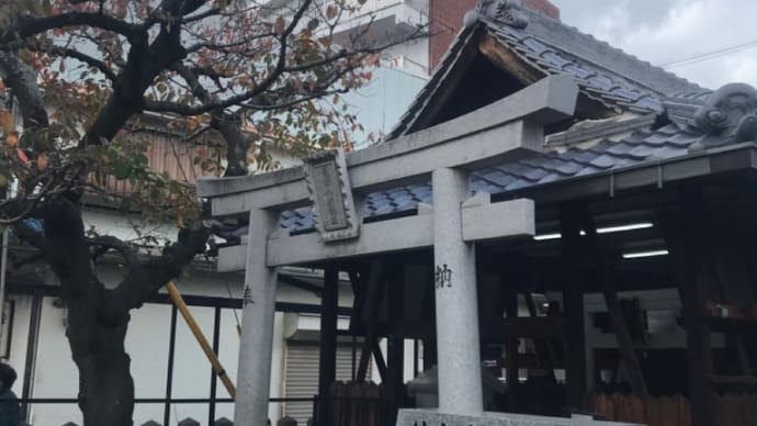 信太山新地8
