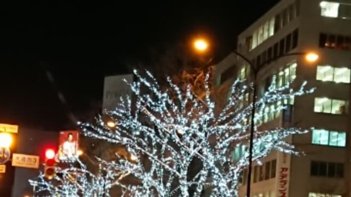 がっかり。。