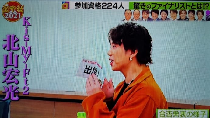 七色の俳句をいつか見てみたいね