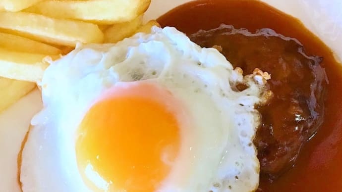 3月16日の日替り定食(650)は、手作りハンバーグ、デミソース❣️目玉焼きのせ です。