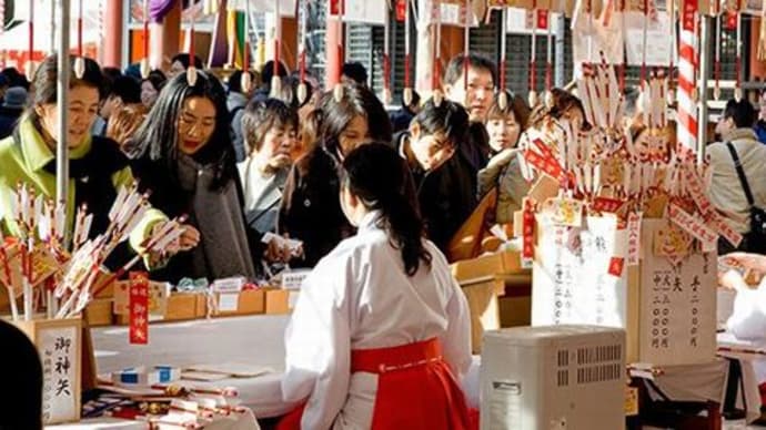『日本の宗教教育』『各国の宗教教育』