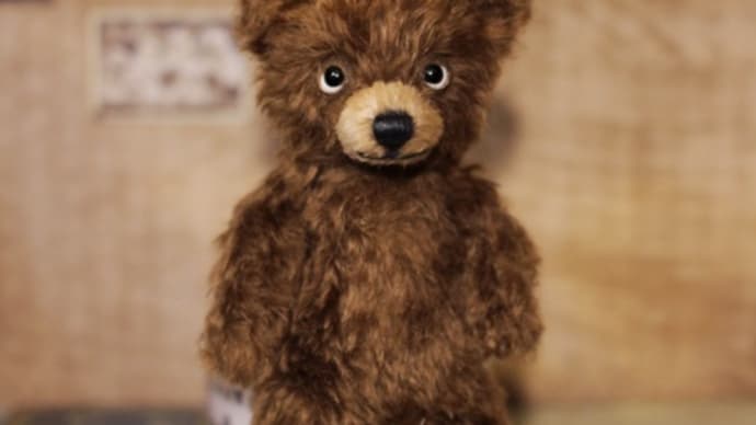 にぎにぎサイズの茶小熊 クー太郎くん