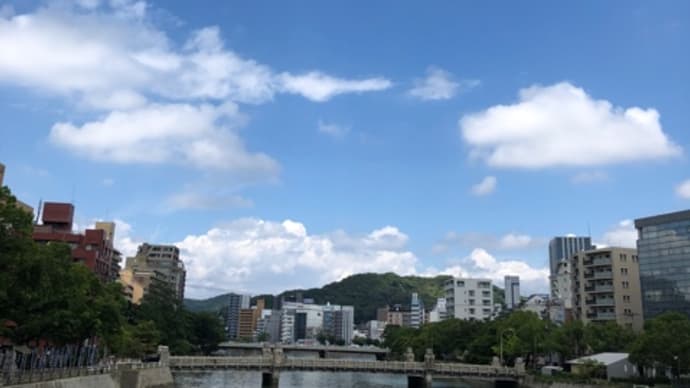 残暑お見舞い申し上げます お盆が過ぎ、盆朝・夕は少し涼しくなってきました 今日の広島市は晴れ・・・暑くなりそうです