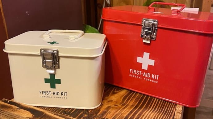 FIRST AID KIT