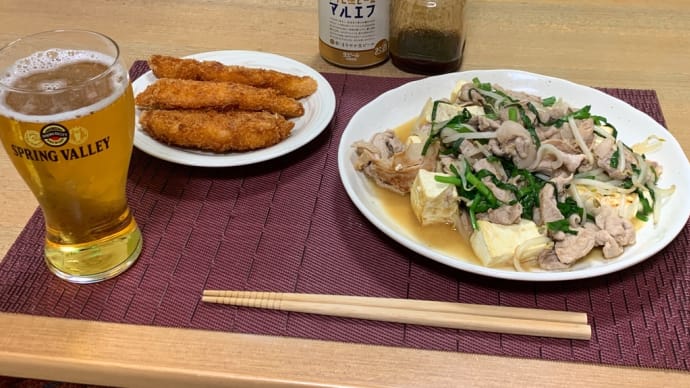 今週は皆勤賞か
