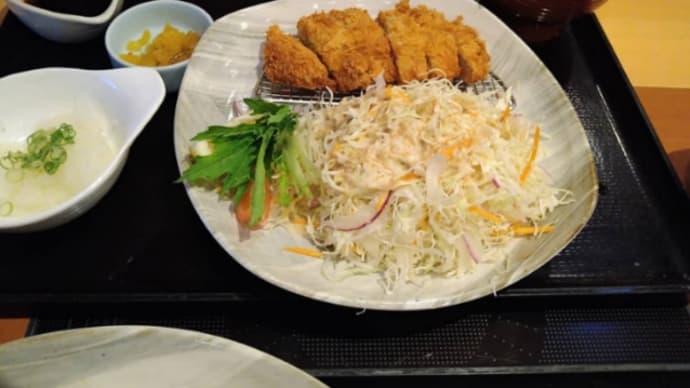 和食さと