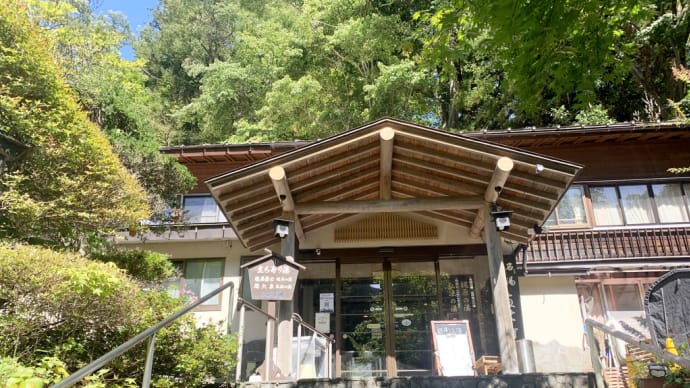 ゑびすやさん 日帰り日曜のみになっていた
