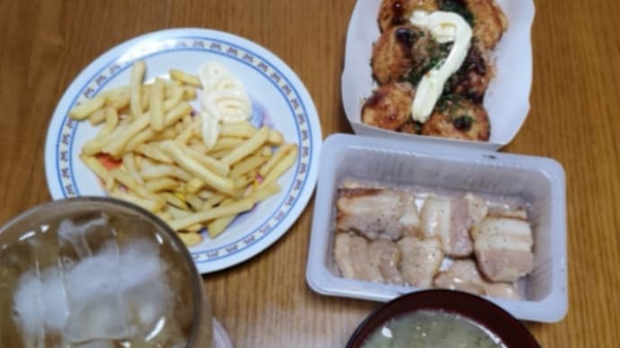 解離でも晩酌するぜ!!w(昼間バージョン)