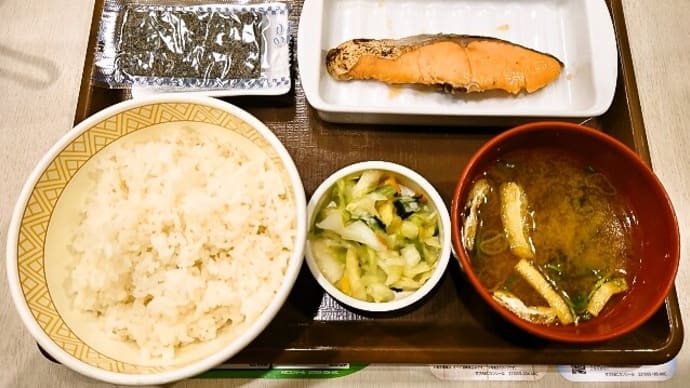 すき家(浦安駅前店)で鮭定食(2022年10月30日)