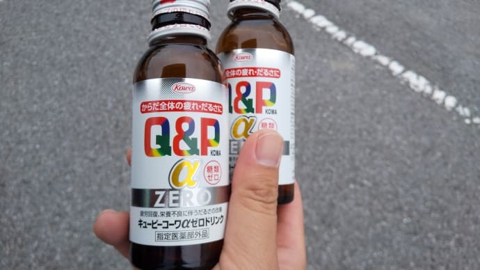 釣具売却とハゼ釣り!!