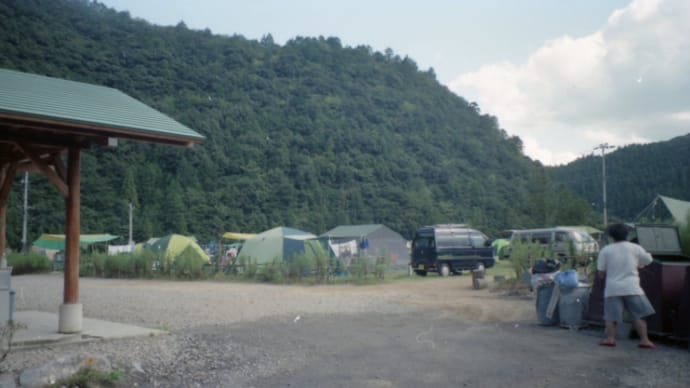 わたらせ温泉　本宮オートキャンプ場どんぐり村