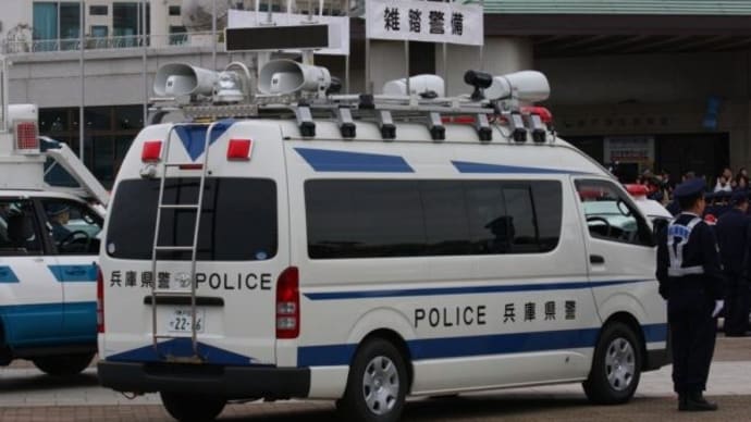 拳銃所持の外国人 関空通過後に自己申告 検査体制に疑問も