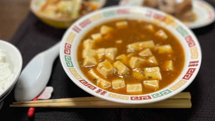 中華な夕食@我が家