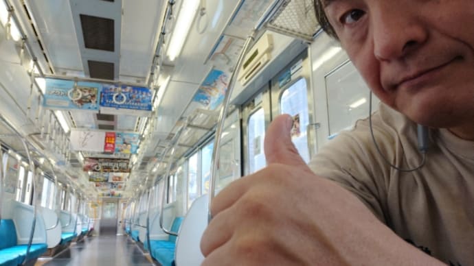 初日いってきます