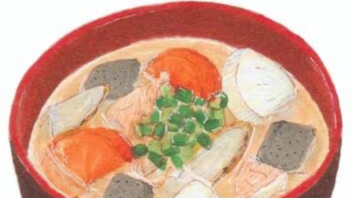 なんか怠い。