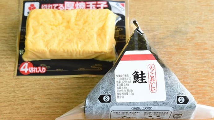 簡単に済ませます